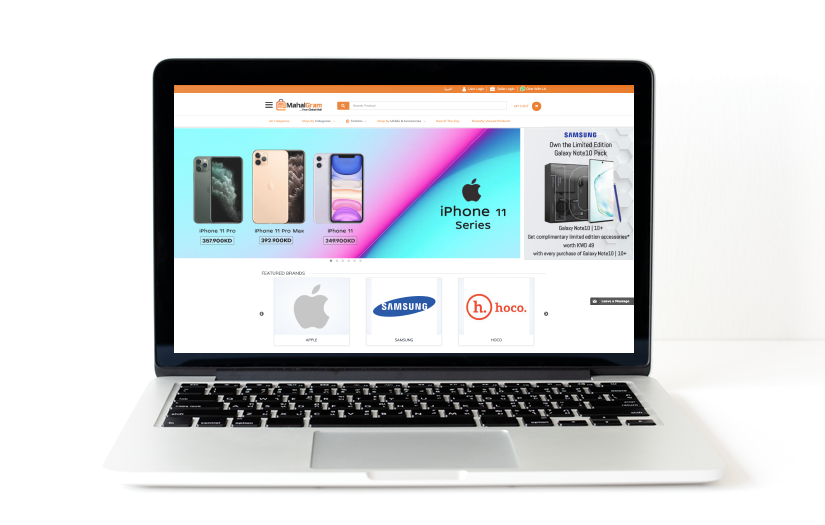 MahalGram - Online Shopping App screenshot 1